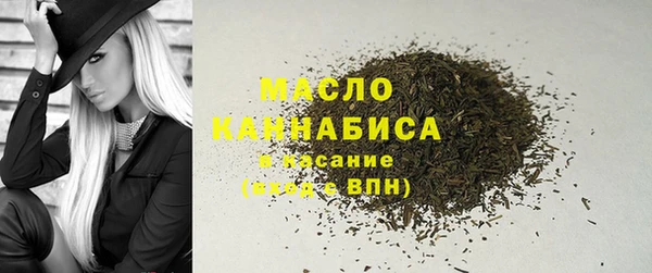 MDMA Premium VHQ Богородск